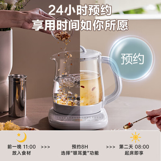 SUPOR Health Kettle 1.5L Large Capacity Stainless Steel Tea Kettle Thickened Glass Insulation Tea Kettle Office Constant Temperature Kettle Flower Tea Kettle Electric Kettle 1.5L / With Filter + Egg Rack / 316L Stainless Steel