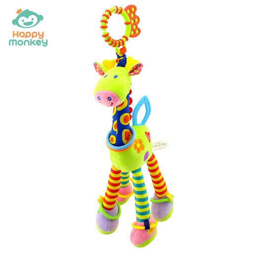 Shantou Lincun Happy Monkey Baby Giraffe Car Toy Rattle Baby Bed Bell Early Education Toy Bed Hanging Deer - New Yellow