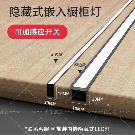 Jiaojing lw0 wine cabinet living room hand-made display cabinet 2025 ready-made simple household vertical cabinet against the wall light luxury glass light luxury white single door model supports ready-made 6-layer P4040240 induction