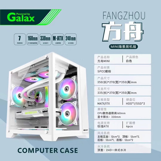 ASUS Core i5 13400F/14600KF+RTX5060 desktop assembly computer console game high-end e-sports independent display live broadcast design rendering complete desktop computer 2 i5 12490F/RX9060XT 8G white