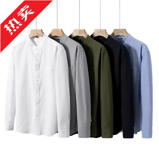 GOLDLION G+2025 retro Oxford henley collar shirt men's long-sleeved spring and autumn new stand-up collar color skin-friendly loose shirt white M