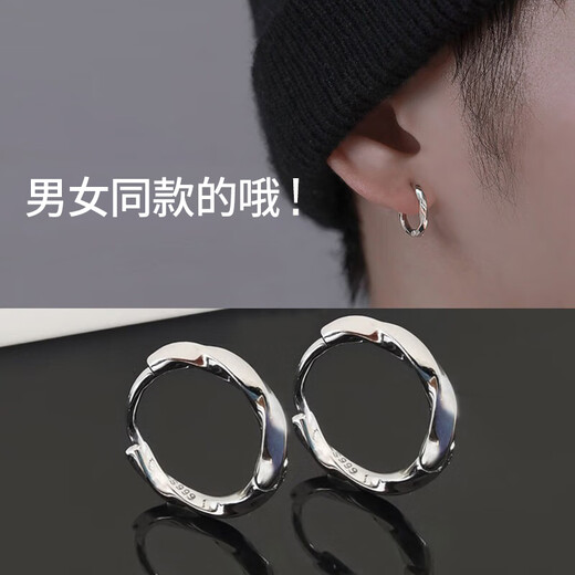 愄汧999 Silver Needle Earrings Earrings Hoop Earrings Birthday Gifts Girls 2025 New Jewelry Ornaments Earrings Men Twist Earrings Silver Pair