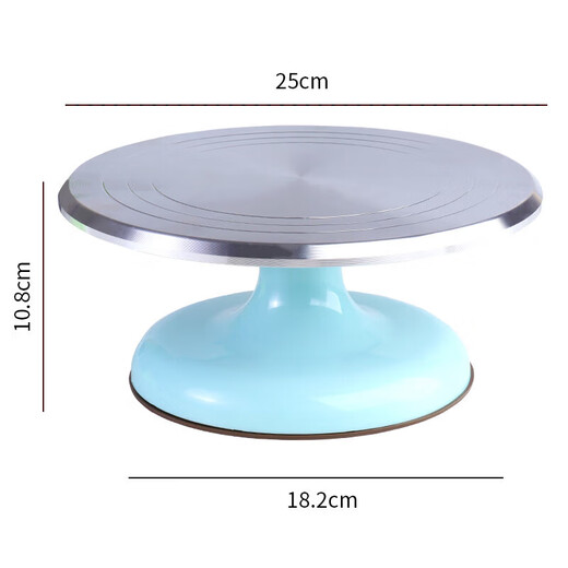Wild Pigeon Cake Decoration Table Turntable Baking Tools Aluminum Birthday Cake Household and Commercial Special Tools Rotating Anti-Slip 10-inch Decoration Table