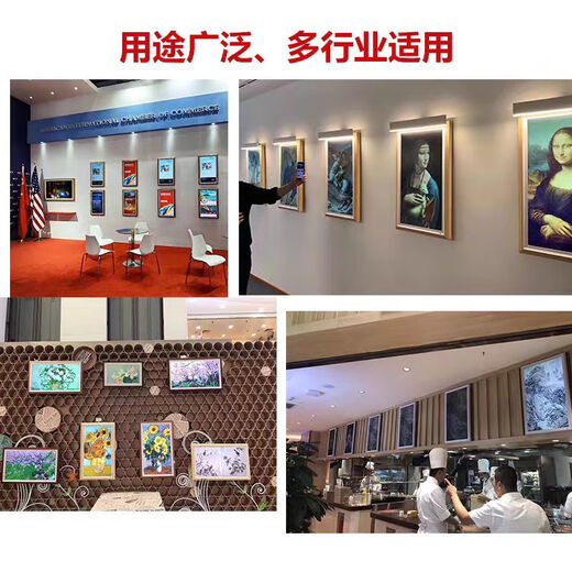 Kanghuaxing BOE écran de type papier en bois massif album photo électronique intelligent cadre photo numérique affichage décoratif mural haute définition version de luxe de réseau intelligent de 50 pouces (4 + 32G) écran de protection des yeux en forme de papier