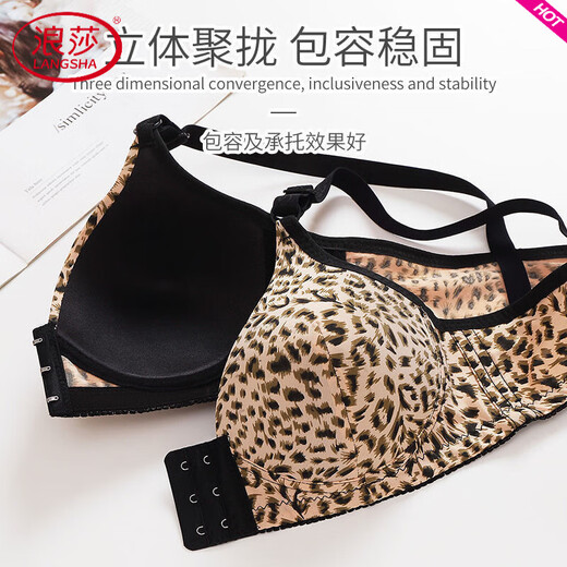 LangSha Leopard Print Front Button Large Size Sexy, Comfortable and Breathable Women's Underwear Push-Up Sagging Bra Top Supporting Secondary Breast Bra Gold (Single Pack) 80B 36C Suitable for 95Jin Jin is equal to 0.5kg within