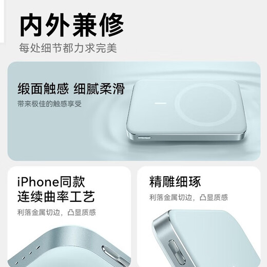 ANKER 3C certified, can be used on airplanes, Apple 17/iPhone16 MagGo ultra-thin magnetic wireless fast charging 10000 mAh power bank portable power bank black - suitable for Apple 17 10000mAh ultra-thin magnetic power bank