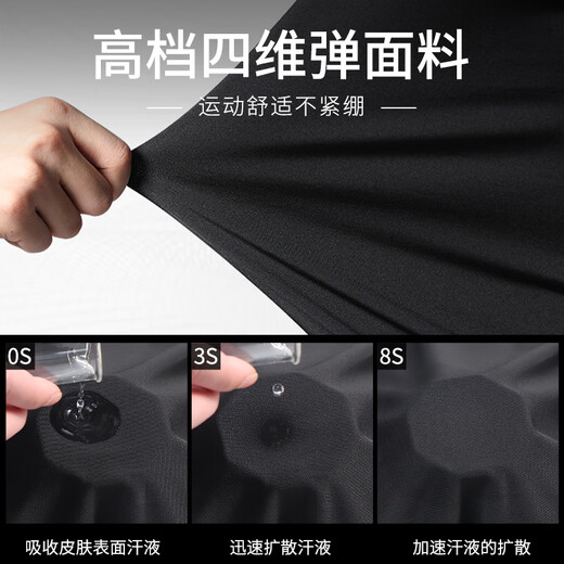 KAFANLIN sports suit men's running fitness clothes autumn and winter tight-fitting quick-drying clothes training morning running cycling clothes sports three-piece suit plus velvet to keep warm S