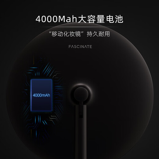 Jiujiu Mirror Desktop LED Cosmetic Mirror with Light Intelligent Fill-in Light Desktop Dressing Portable Girl Gift Cloud White + 7x Magnifying Glass