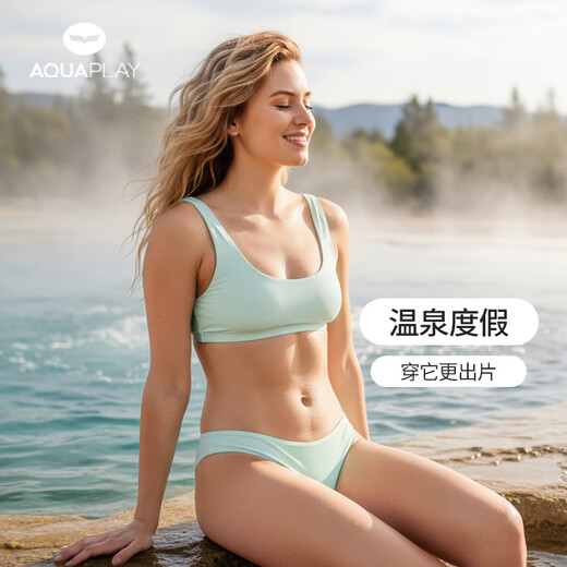 AQUAPLAY Green Bikini Set Women's Hot Spring Broadband Swimsuit Seaside Vacation Two-piece Set with Breast Pad Mint Mambo Bikini Set M (95-110Jin Jin equals 0.5kg)