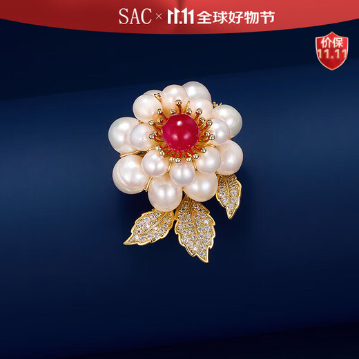 SAC Pearl Flower Brooch High-end Women's Light Luxurious Style Pin 2025 New High-End Corsage Suit Coat Accessories Ghostwriting Greeting Cards