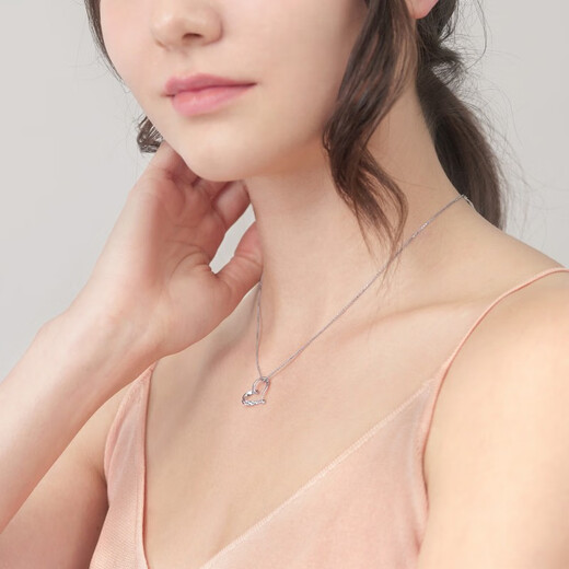 Chow Sang Sang platinum pendant Pt950 love platinum pendant without necklace 91882P