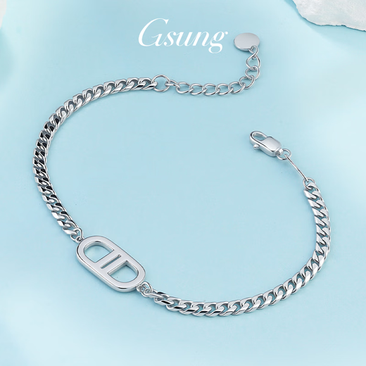 GsunG Platinum Pig Nose Bracelet Women's PT950 Pure Platinum Cuban Chain Design Men's Fashion Bracelet Priced by Gram Contact before bidding