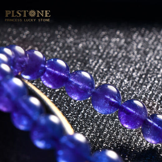 PLSTONE natural crystal 7A collection grade Tanzania old mine jewelry tanzanite bead bracelet 7A+ about 7mm