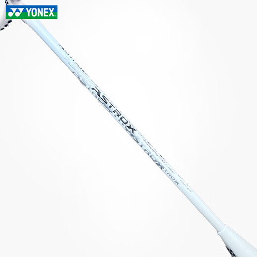 Raquette de badminton Yonex Single Shot Sky Axe Light Cavalry Attack yy Raquette ultra-légère d'entrée de gamme entièrement en carbone portant 22 livres, y compris la colle à main