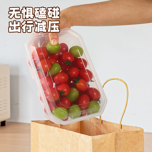 MAXCOOK Disposable Lunch Box Microwaveable Plastic Takeaway Fast Food Box with Lid 1.2L*20 Set MCPJ7756