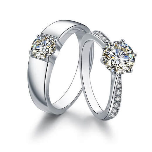 DRD color moissanite diamond ring 1 carat couple ring for a man and a woman to propose a wedding ring to give to girlfriend micro setting 1 carat diamond ring