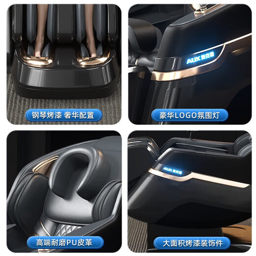 AUX National Subsidy 15% Massage Chair Home Full Body Space Capsule 2025 Fully Automatic Zero Gravity Intelligent Electric Massage Sofa Massage Gift for Parents, Parents and Elders Luxurious White Leg Beauty Machine + Head Massage + Color Screen + Waist and Leg Hot Compress + Baked Piano Lacquer