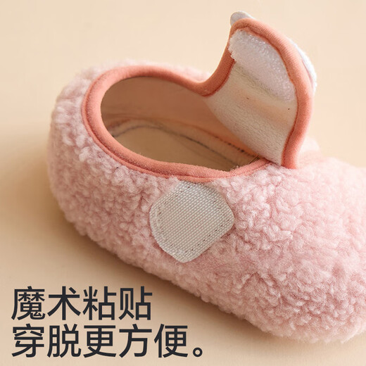 Babyprints baby floor socks for men and women, soft-soled toddler socks, indoor early education socks, warm sandal socks, Kaxiong M