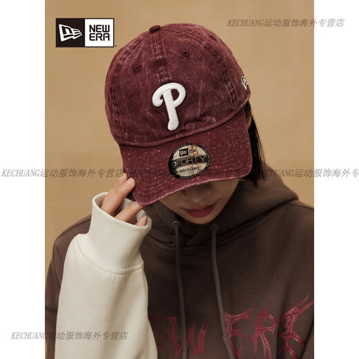 NEW ERA New Yihua spring and summer MLB curved brim retro washed old baseball cap fashionable street visor for men and women 13773996 brown_San Diego Padres adjustable