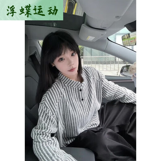 Henry Collar Long Sleeve Men's Autumn Herringbone Button Long Sleeve T-Shirt Black and White Color Block Striped American Bottoming Shirt Henry Collar White (Upgraded) M Recommendation 85105Jin Jin is equal to 0.5 kg