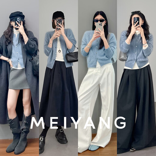 MEIYANG cloud-like cashmere cardigan, all cashmere brushed round neck buttoned short sweater, soft and gentle winter style, blue gray M