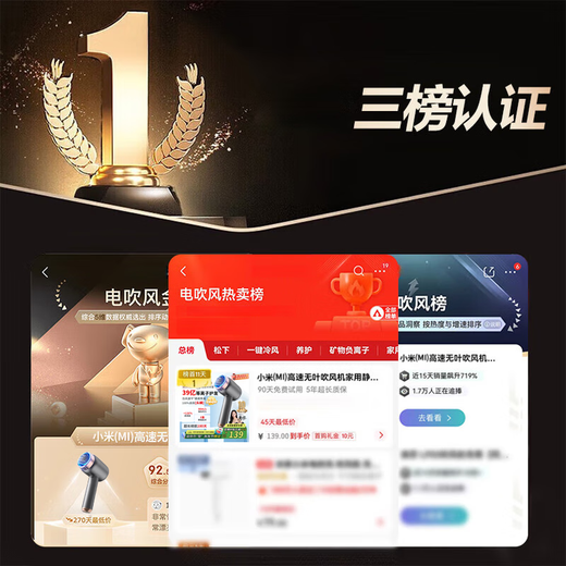 Xiaomi Wireless Hair Dryer Low-power Rechargeable Hair Dryer Home Portable Unplugged Dormitory Use Negative Ion Hot and Cold Hair Dryer Quickly Send to Your Girlfriend Second Generation Upgraded Top Gray Version Charging/Plug-in Dual-use Extra Long Life Negative Ion Constant Temperature Hair Care