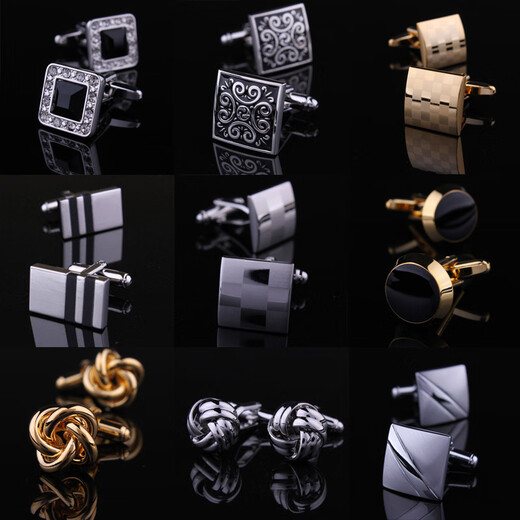 Hunting gift boxed French cufflinks, men's cufflinks, shirt buttons, cuff buttons, men's and women's style, black round enamel_black