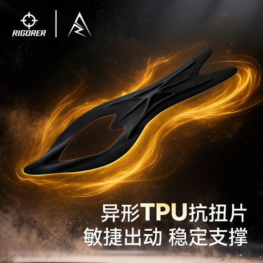 Reeves third generation basketball shoes men's AR3 low-top breathable non-slip wear-resistant practical cushioning sports shoes NBL same style AR3-5 Apollo 42