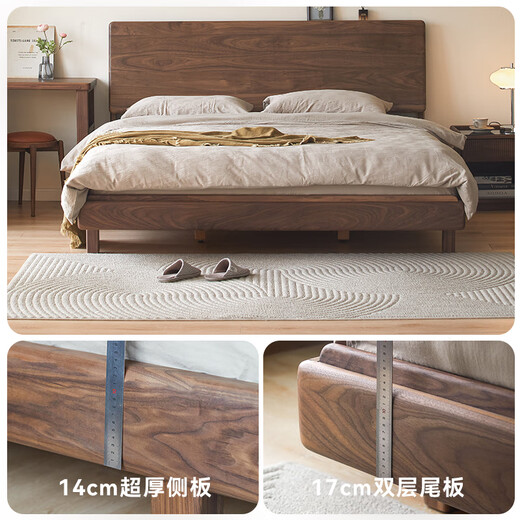 Pusu wood solid wood bed North American black walnut high back Nordic master bedroom double suspended bed Hill suspended bed 1.8 meters丨Ready stock