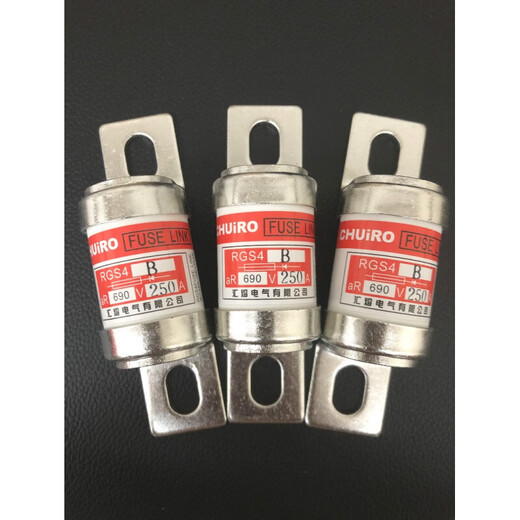 
RGS4-B Quick Fuse 660V 690VRGS4B 200A 250A300A315A400A Warranty 250A x 690V