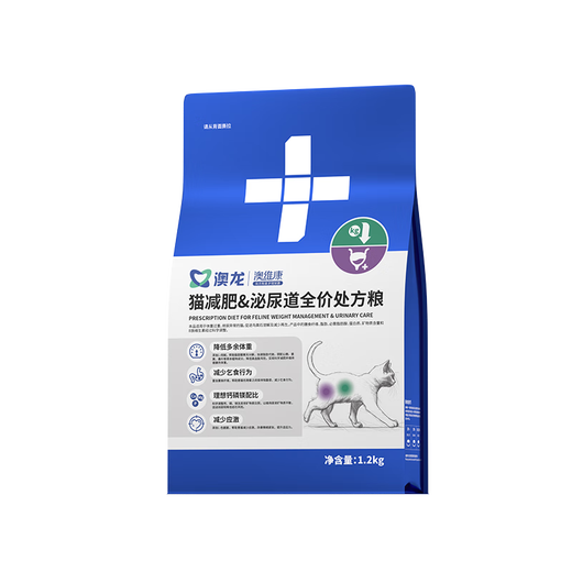 Oriental Aolong weight loss prescription cat food, healthy weight management, weight loss, fat maintenance, weight maintenance, urinary care prescription cat food, weight loss prescription cat food 1.2KG