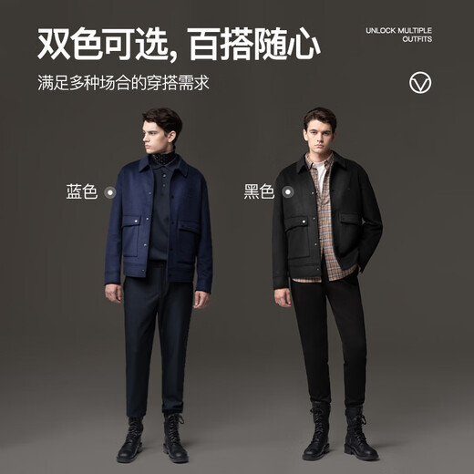 VICUTU Men's Jacket Zero Pressure Light Business Comfort Fashion Lapel Slim Wool Jacket Men Black XL