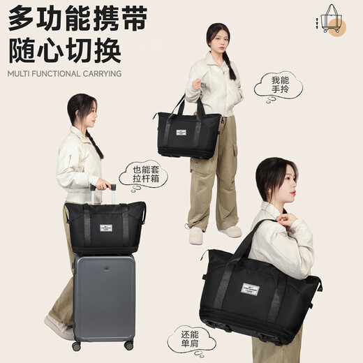 Pull-back travel bag for men, large-capacity luggage bag, lightweight and detachable universal wheels, expanded capacity with wheels, portable and boardable for women