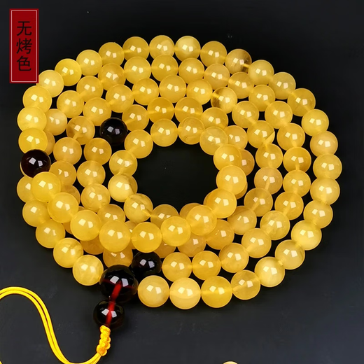 Amber style, one thing, one picture, one certificate, beeswax beads string, 108 pieces, natural amber bracelet, prayer beads, rosary, no cracks, beads string, 34.61g, 8mm