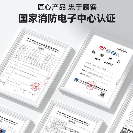 Aobos smoke gun fire detection smoke and temperature detection equipment tool flame detection two-in-one smoke rod ABS-Q02 2.5 meters_one-in-one four-in-one tester_warranty