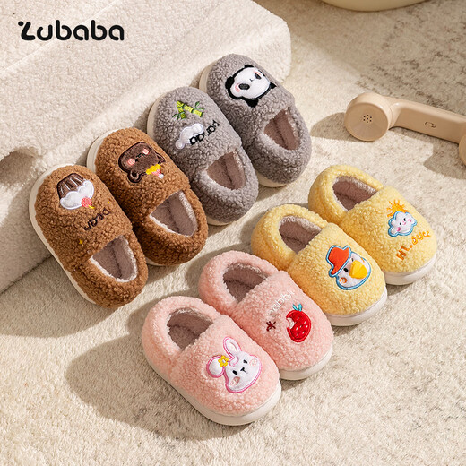 Pig Daddy Children's Cotton Slippers 1-3 Years Old Boy's Home Indoor Non-Slip Warm Baby Soft Soled Cotton Slippers Gray 19