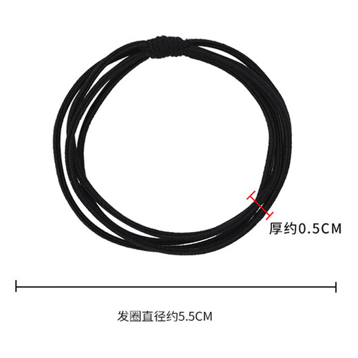 Jian Yingshu high elastic four-strand hair ties 20 pieces high elastic rubber band high ponytail headband hair tie leather case