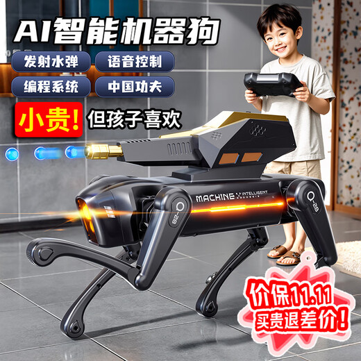 LIVING STONES Robot Dog Intelligent AI Robot Remote Control Car Children's Toys Boys and Girls 3-6-10 Years Old Birthday Gift AI Intelligent Programming Robot Dog Can Play Water Bombs BK 23456 Year Old Primary School Students