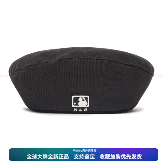 MLB Classic Embroidered Casual Fashion Versatile Cotton Beret Women's Black S Gift Bag