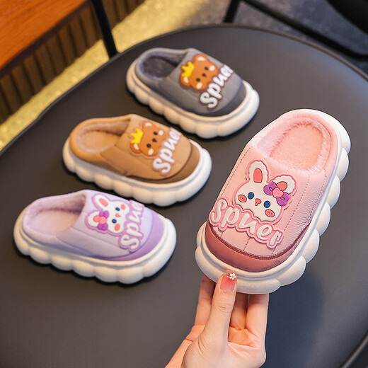 Autumn and winter children's waterproof cotton slippers for boys and children, indoor non-slip and warm, boys and girls pu leather baby cotton shoes, gray slippers, size 12 32/33 (inner length 19CM, suitable for feet 18