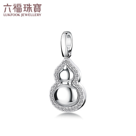 Lukfook Jewelry Cheng Yi's same style Xuanku series platinum 950 floating gourd diamond platinum pendant without necklace 033592PA total weight 5.05 grams