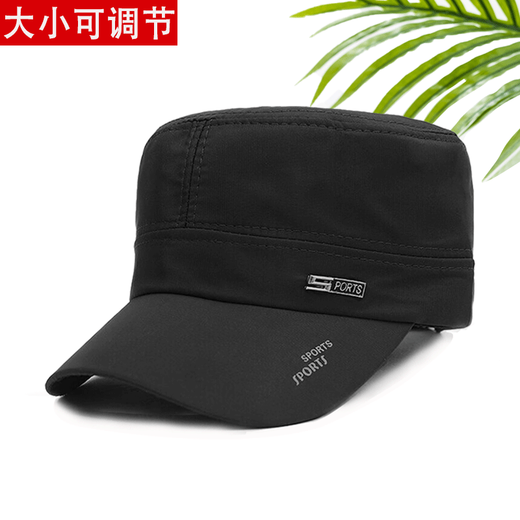 Hats for middle-aged and elderly people, spring and autumn outdoor leisure flat-top sun visors for dads and old men, 2025 new men's peaked caps, hot-selling models - black, can be worn in all seasons, comfortable and breathable