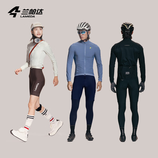 Lampada Cycling Windproof Windproof Clothing Lightweight Packable Men's and Women's Autumn and Winter Road Bike Portable Tops New Cold Lock 20 Black - Women's Windbreaker 2XL