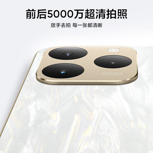 Realme 15T super small direct screen IP69 waterproof and durable 7000mAh long battery life thin and light smart camera AI phone streamer white 8GB+128GB