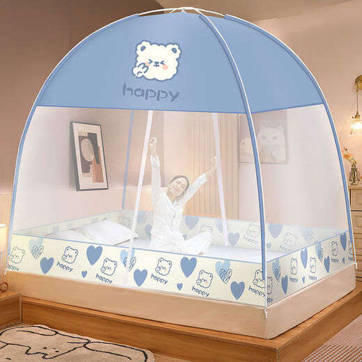 Yusenyi customized 2024 new yurt mosquito net for home bedroom, no installation required for student dormitory, anti-fall children's folding bed, Care Bears - dustproof style, 1 point 2m bed, universal, 1 point 2 wide x 2 point 0 long, double door, no installation needed