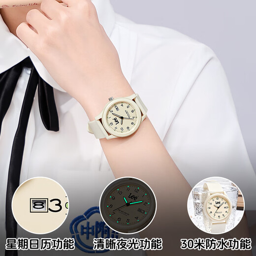 Lee student watch calendar teenagers junior high school students special mechanical examination watch silent pointer girls U552 blue