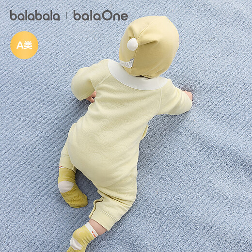 Bala Bala One baby jumpsuit baby pajamas crawl clothes 2025 new skin-friendly soft and cute yellow tone 00333 73cm