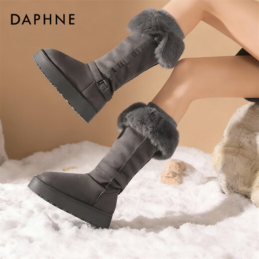 Daphne thick-soled snow boots winter velvet thickened long high cotton boots gray 38
