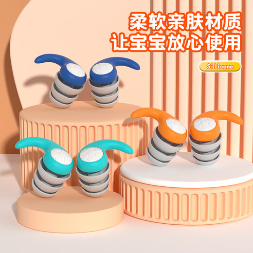 LISM waterproof earplugs for bathing, preventing otitis media, swimming nose clip, special shampoo, children's ears to prevent water ingress, adults only, cyan - waterproof and does not hurt the ears