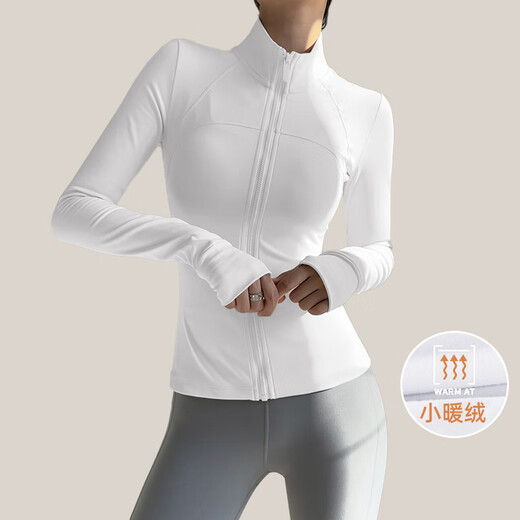 Bmai (bmai) white quick-drying thin sports jacket women's running yoga stand-up collar tight mountaineering cycling suit long sleeves sea rock gray (regular style) XL